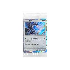 ポケモンカード ルギア デッキ カードゲーム の商品一覧 ゲーム おもちゃ 通販 Yahoo ショッピング