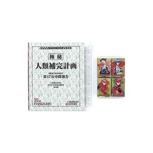 中古グレートアニマルカイザー F-074[銀レア]：一八 : 駿河屋Yahoo!店