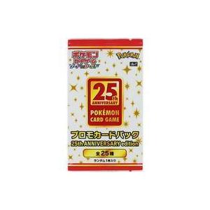 中古トレカ ポケモンカードゲーム ソード＆シールド プロモカードパック 25th ANNIVERSA...