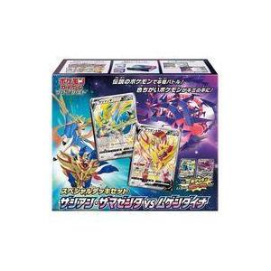 中古トレカ ポケモンカードゲーム ソード＆シールド スペシャルデッキセット ザシアン・ザマゼンタ v...