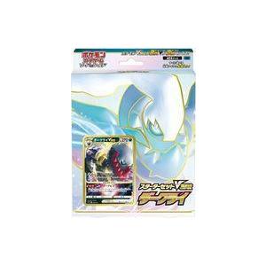 ポケモンカードゲーム メロエッタ (AR仕様) スターターセットMEGA メガ