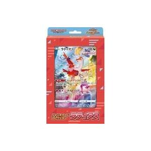 中古トレカ ポケモンカードゲーム ソード＆シールド ジャンボカードコレクション ラティアス