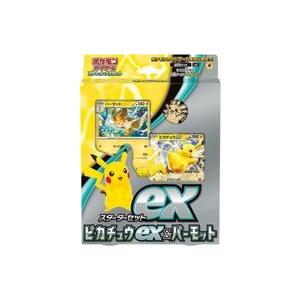 Pokemon（ポケモン） ポケモンカード 白熱のアルカナ BOX ポケモン