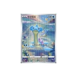 ポケモンカードゲーム ソード＆シールド ジャンボカードコレクション