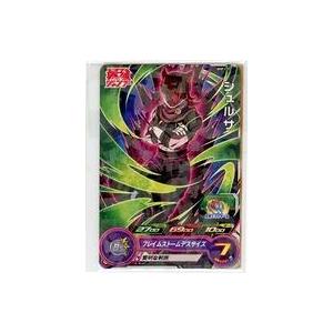 P146【遊戯王】ガルマソード 3枚セット ウルトラレア 即決 : E-asta