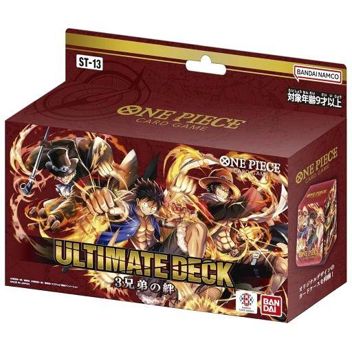 新品トレカ ONE PIECE カードゲーム アルティメットデッキ 3兄弟の絆 [ST-13]