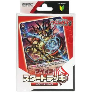 ブシロード 【新品】カードファイト!! ヴァンガード クイック ブシロード 【新品】カードファイト!! ヴァンガード クイック