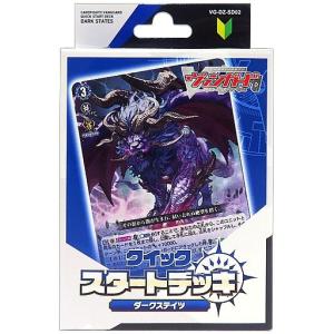 ブシロード 【新品】カードファイト!! ヴァンガード クイック ブシロード 【新品】カードファイト!! ヴァンガード クイック