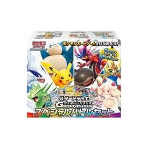 ポケモンカードゲーム ポケモンカード ピカチュウ 027 英語版