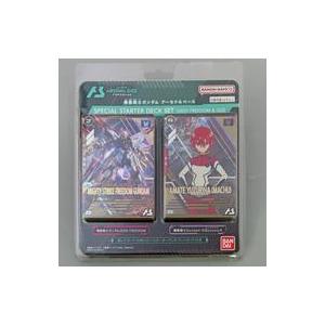 新品トレカ 機動戦士ガンダムアーセナルベース SPECIAL STARTER DECK SET [S...