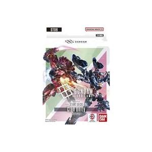 新品トレカ ガンダムカードゲーム スタートデッキ Clan Unity [ST06]