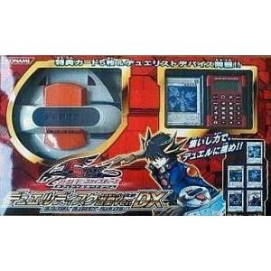 教導の雷霆フルルドリス【プリズマティックシークレット/効果】DOOD-JP026 遊戯王 DOOD-JP026 教導の雷霆フルルドリス (日本語版 プリズマ