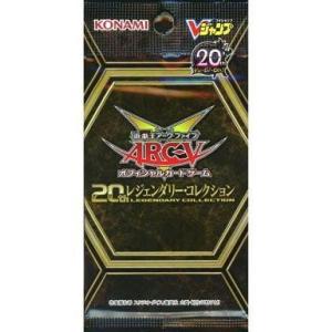 遊戯王オフィシャルカードゲーム デュエルモンスターズ 遊戯王カード