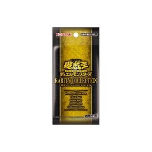 更に更に値下げしました！【新品・未開封品】遊戯王カード・ガンダム