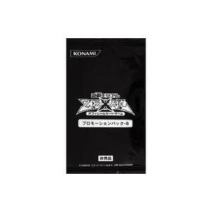 遊戯王OCG デュエルモンスターズ Vジャンプ定期購読12パックセット 遊戯王 - Vジャンプ 定期購読特典カード 遊戯王 ドラゴンボールの通販