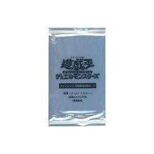 中古トレカ 遊戯王 遊戯王ocg デュエルモンスターズ Vジャンプ 定期購読特典カード 21年5号同封パック 駿河屋ヤフー店 通販 Yahoo ショッピング