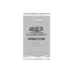 中古トレカ(遊戯王) 遊戯王OCG デュエルモンスターズ Vジャンプ 定期購読特典カード 2021年11号同封パック