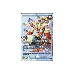 中古トレカ(デュエルマスターズ) デュエル・マスターズTCG ジャンボカード ゴッド・ガヨンダム デ...