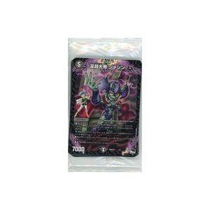 中古トレカ(デュエルマスターズ) デュエル・マスターズTCG 闇文明スタートデッキ(20枚) コロコ...