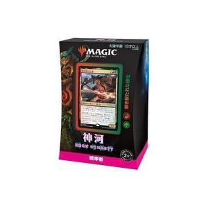 新品トレカ(マジックザギャザリング) MTG 神河：輝ける世界 統率者デッキ 解き放たれた強化 日本...