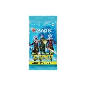 新品トレカ(マジックザギャザリング) MTG 機械兵団の進軍 決戦の後に エピローグ・ブースター 日...