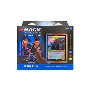 新品トレカ(マジックザギャザリング) MTG ドクター・フー 統率者デッキ 日本語版 タイミーワイミ...