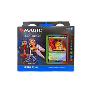 新品トレカ(マジックザギャザリング) MTG ドクター・フー 統率者デッキ 日本語版 パラドックスパ...