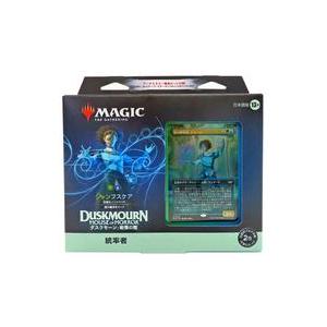 新品トレカ(マジックザギャザリング) MTG ダスクモーン: 戦慄の 新品トレカ(マジックザギャザリング) MTG ダスクモーン: 戦慄の