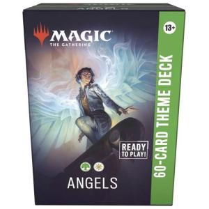 2026年2月】mtg 構築済みデッキのおすすめ人気ランキング - Yahoo