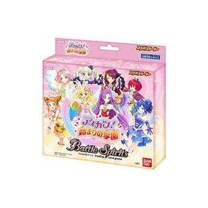 バトルスピリッツ SD50-X02 [ロイヤルムーンコーデ]神崎美月 (Xレア