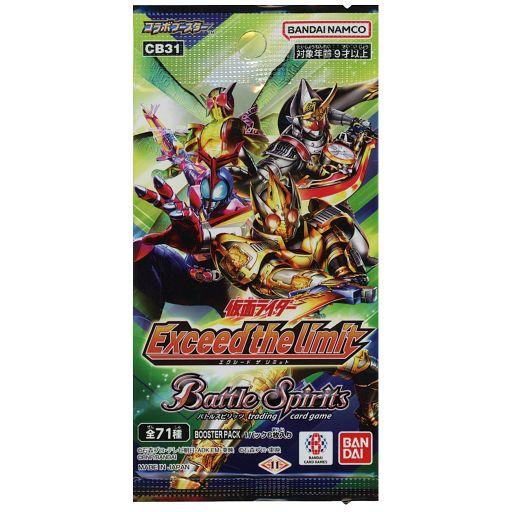 新品トレカ(バトルスピリッツ) バトルスピリッツ コラボブースター 仮面ライダーExceed the...
