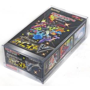 ポケモンカードゲーム シャイニートレジャーex ハイクラスパック