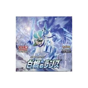 Pokemon（ポケモン） ポケモンカード 白熱のアルカナ BOX ポケモン