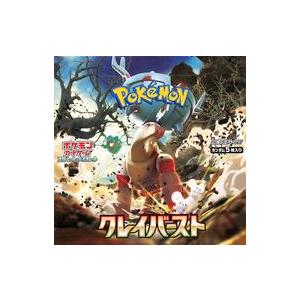 コナミデジタルエンタテインメント 【未開封カートン】遊戯王OCG