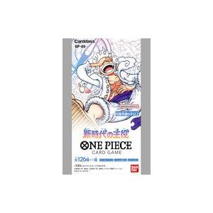 新品トレカ 【BOX】ONE PIECE カードゲーム 新時代の主役 [OP-05]