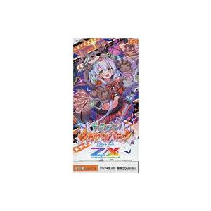 新品トレカ 【BOX】Z/X -Zillions of enemy X- EXパック第43弾 ドラゴ...