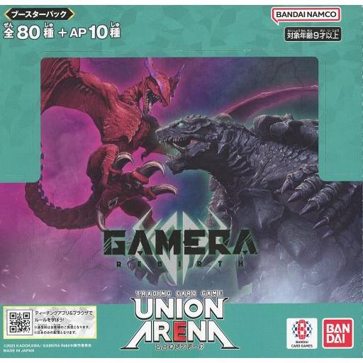 新品トレカ 【BOX】UNION ARENA ブースターパック GAMERA -Rebirth- [...