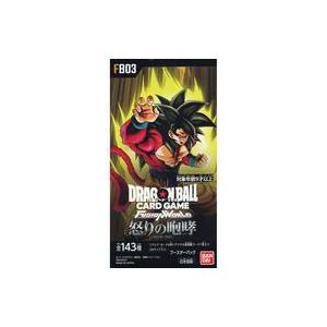 新品トレカ 【BOX】ドラゴンボールスーパーカードゲーム フュージョン 