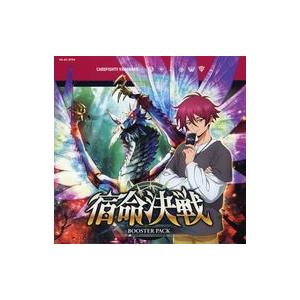 特価品 カードファイト!!ヴァンガード ブースターパック 時空創 特価品 カードファイト!!ヴァンガード ブースターパック 時空創