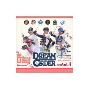 キャラクタースリーブコレクション リトルバスターズ！エクスタシー