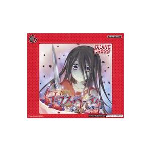 新品トレカ 【BOX】コープスパーティーシリーズ Vol.3 DIVINE CROSS ブースターパ...