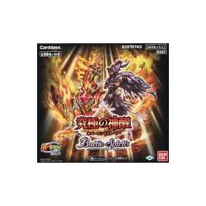 新品トレカ(バトルスピリッツ) 【BOX】バトルスピリッツ 真・転醒編 第2章 究極の神醒-ネバーエ...