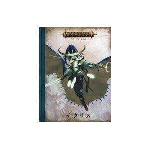 中古ミニチュアゲーム ブロークン・レルム： テクリス 日本語版 「ウォーハンマ