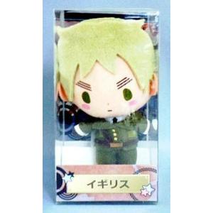 ぬいぐるみ ヘタリア おもちゃ の商品一覧 ゲーム おもちゃ 通販 Yahoo ショッピング