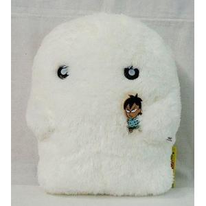 タカラトミー（TAKARA TOMY） 少年アシベ キューキュー ゴマちゃん