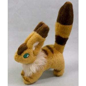 サン・アロー ジブリパーク限定 魔女の谷 ハウルの動く城 ヒン
