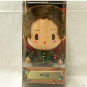 中古ぬいぐるみ 箱付き 美品 中国 ヘタリアぬいぐるみ第3弾 ヘタリア Axis Powers の最安値 価格比較 送料無料検索 Yahoo ショッピング
