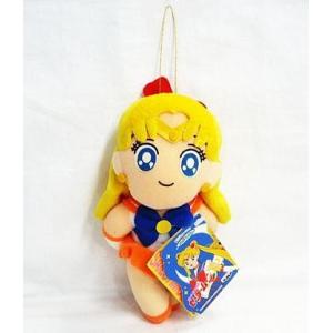 中古ぬいぐるみ セーラーヴィーナス ぬいぐるみ 「美少女戦士セーラームーンR」