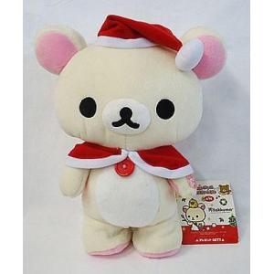 中古ぬいぐるみ コリラックマ ぬいぐるみ コリラックマのストロベリー