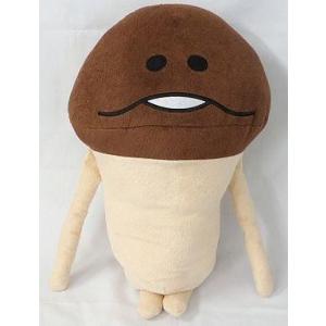 中古ぬいぐるみ なめこ ジャンボBIGぬいぐるみ 「おさわり探偵なめこ栽培キット」